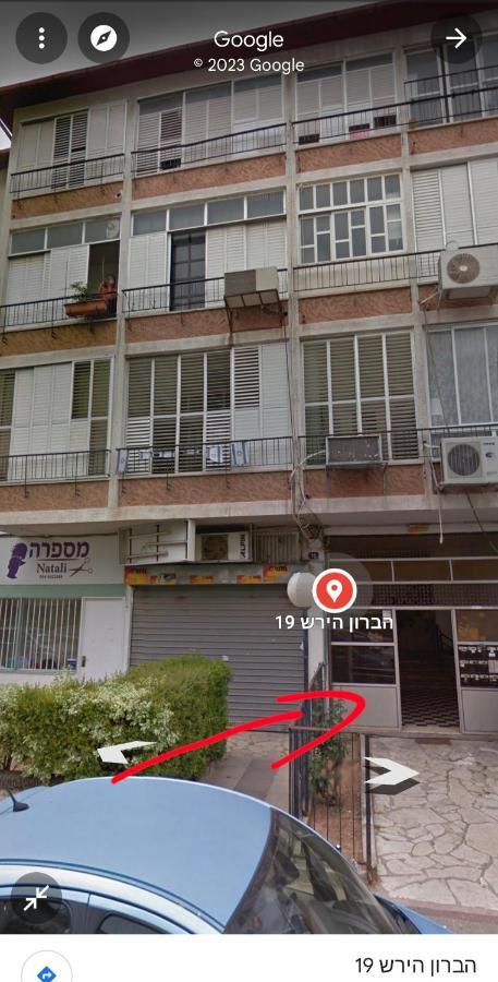 הברון Baron Daire Rişon LeTsiyon Dış mekan fotoğraf